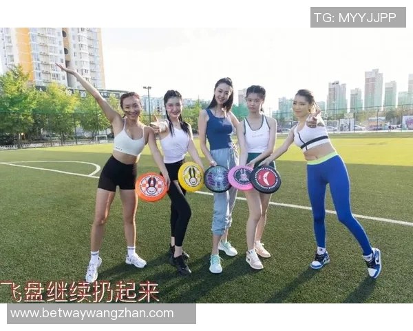 2026年3月份新闻飞盘力量排行榜揭晓杭州飞盘队荣登第九名展现实力与潜力